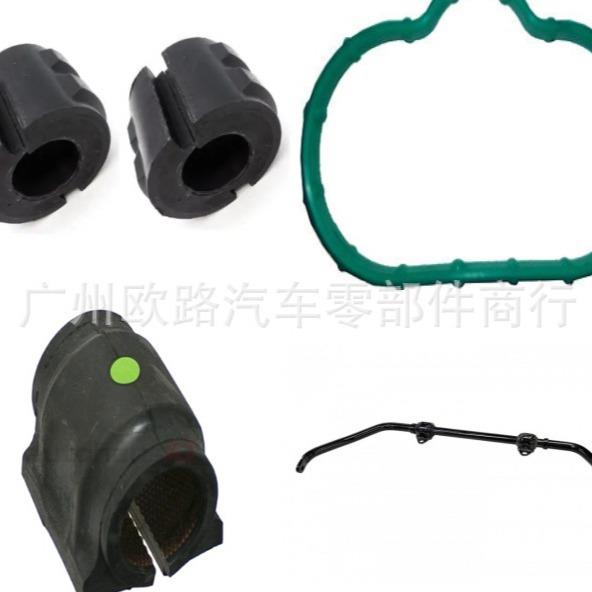 适用路虎捷豹LR025908FCLR110324FCLR059772-PPLR086040