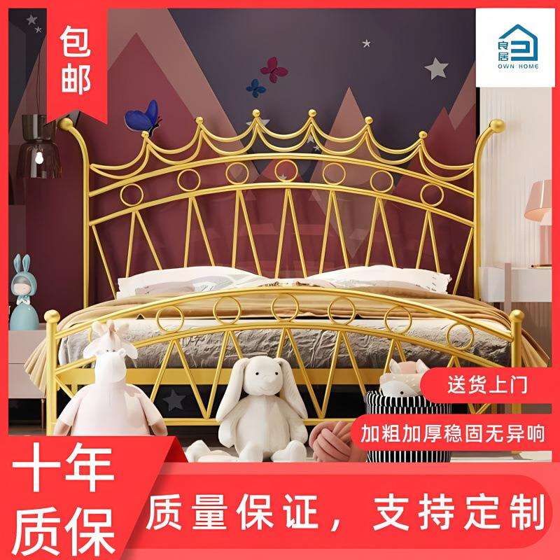 现代简约二层铁架床1.8m床头出租房公主铁艺床单人1m铁床双人1.5m