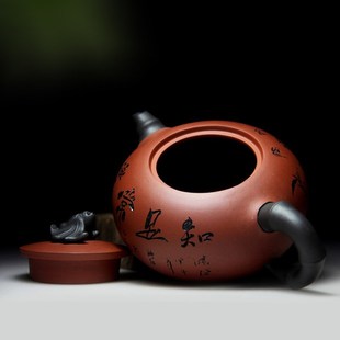 宜兴绿茶紫砂壶纯全手工原矿清水泥家用知Q足常乐祝福泡茶壶