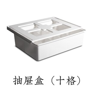 袜子收纳盒 创意抽屉式 家居用品桌下加厚无痕壁挂内W衣分格收纳盒
