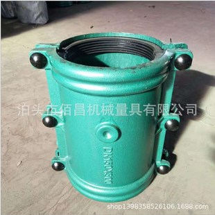 球墨铸铁哈夫节堵漏器抢修节管道B快速抢修抱箍卡子管道开边抢修