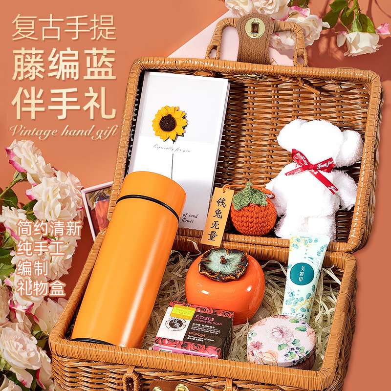 满月伴手礼婚礼古典纪念品礼盒套装创意实用礼物送闺蜜伴娘朋友
