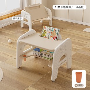 小学生简I约家用课桌椅可升降早教桌 儿童学习桌书桌写字桌椅套装