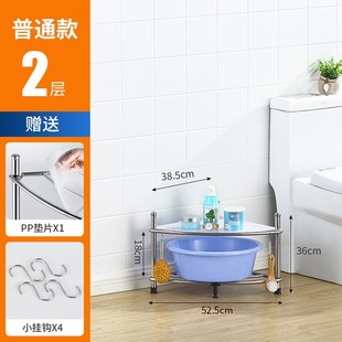 放盆 不锈钢洗脸盆收纳架子浴室厨房三角置物架卫O生间多层落地式