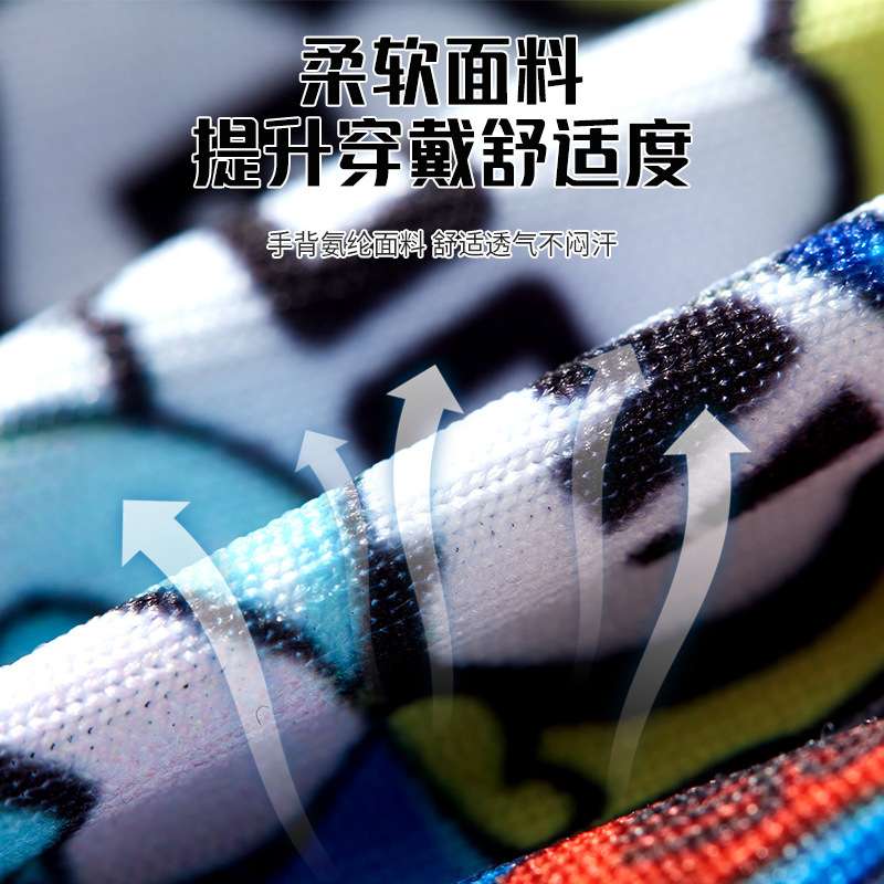 半指儿童手套运动骑行防滑耐磨宝宝卡通平衡车轮滑自行车中小童