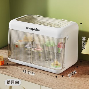 奶瓶收纳箱可折叠k碗柜多功能带盖防尘收纳盒杯架大容量磁吸双开