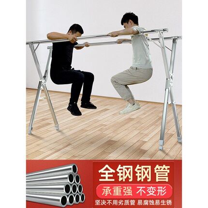 不锈钢落地晾衣架l卧室内伸缩阳台晒被子家用凉衣杆折叠晒衣帽架