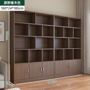 书柜书架置物架家用格子柜u落地简易客厅隔断储物柜子图书馆展示