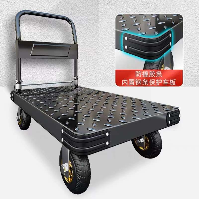 小推车拉货手推车搬运车平板车拖车折叠快递家用手拉车便携购物车