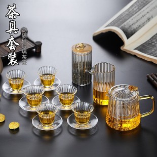 花瓣茶壶带过滤耐热高温玻璃茶具C家用功夫花茶壶茶杯煮冲茶器套