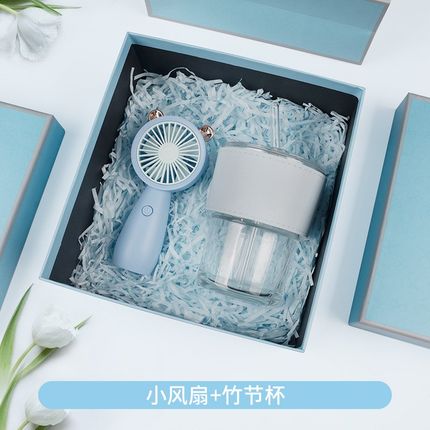 商务礼品套装公司开业年会店庆活动G送员工随手礼实用伴手礼定制