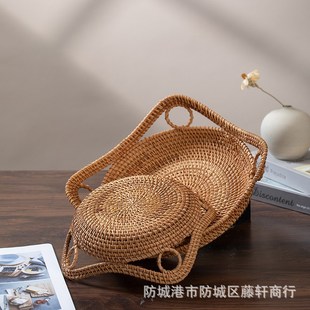 水果篮盘创意客厅 越南藤编糖果4角星果r盘糖果篮收纳篮镂空新款