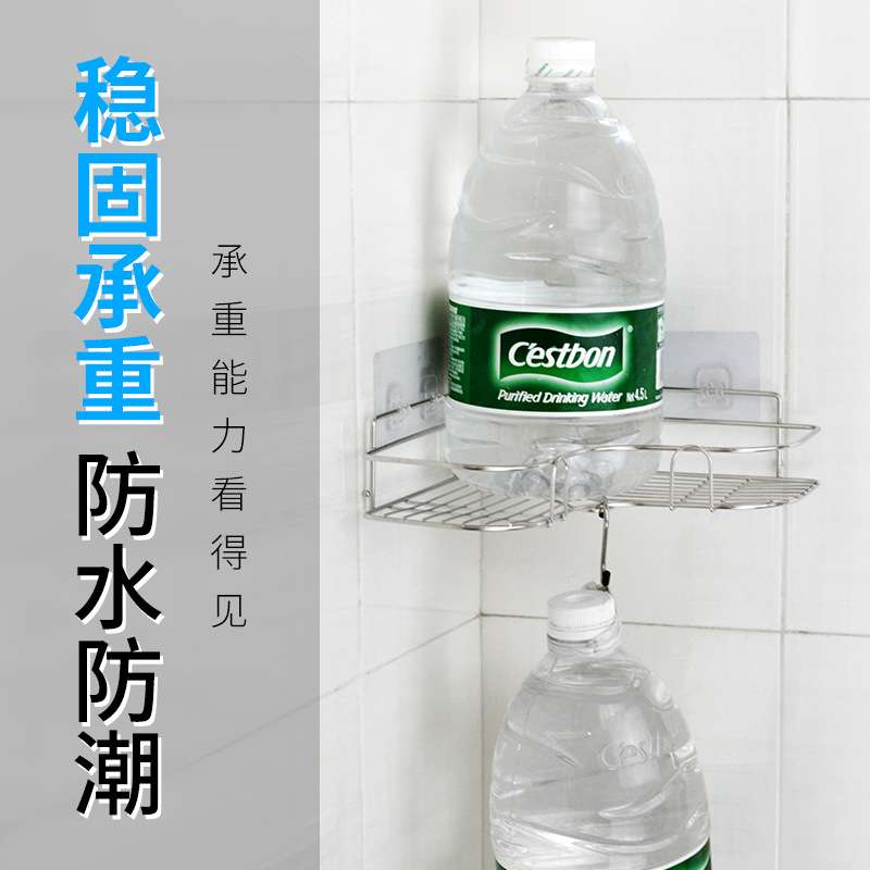 和兴不锈钢爱心角架厨房浴室置物架加厚三角架收纳架双层架子耐用