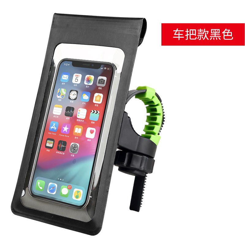 全防水车前手机包触屏车把款x后视镜款自行车摩托车快拆手机支架