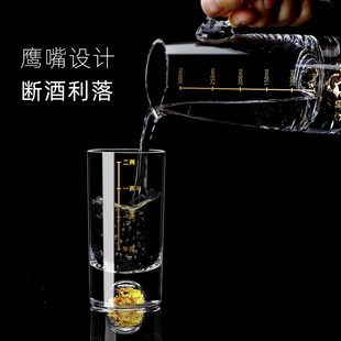 家用金箔酒壶水晶分酒器刻度轻奢酒具套 一两二两白酒杯套k组套装