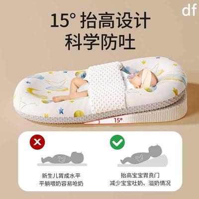 蒂乐床中床婴儿床新哄生儿睡防惊跳吐奶子宫仿生床睡觉安全感新品
