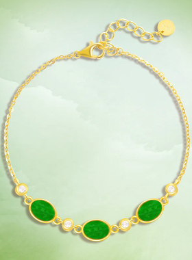 高档天然缅甸A货翡翠花青手链S925银冰种玉石女士款时尚手饰手串