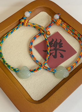 端午节五彩绳手链 天然和田玉小粽子编织手串diy五色手绳手工小众