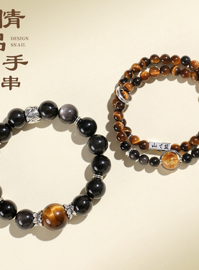 九紫离火天然玻利维亚紫水晶貔貅招财手链女时尚感金发晶手串首饰