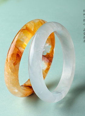 天然白幽灵水晶手镯女清透高级感天然黄胶花女士款手镯首饰送女友