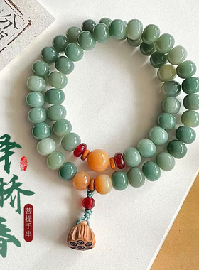 天然奶绿菩提根双圈盘玩绕指柔手串女生佛珠手持文玩念珠手链