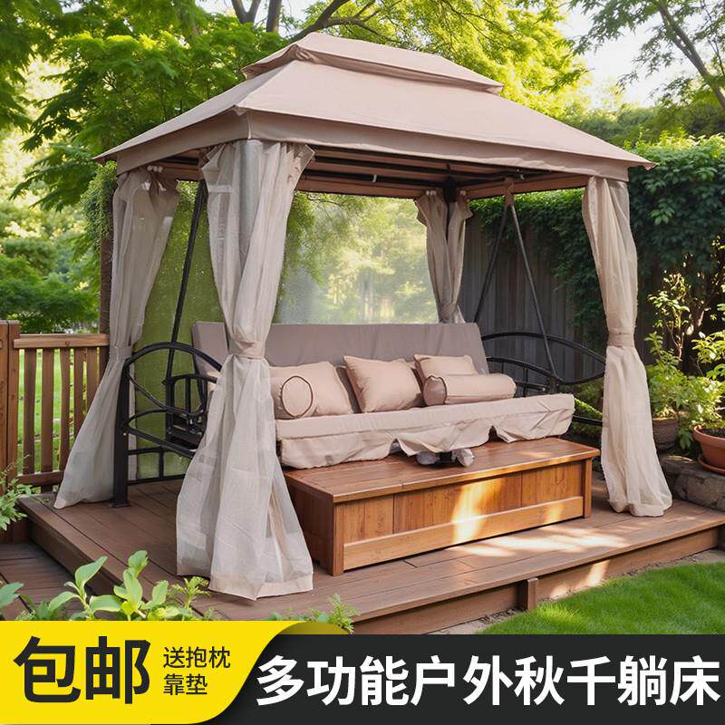 阳台秋千户外摇椅田园乡村铁艺室外秋千椅庭院摇床吊椅吊床家用
