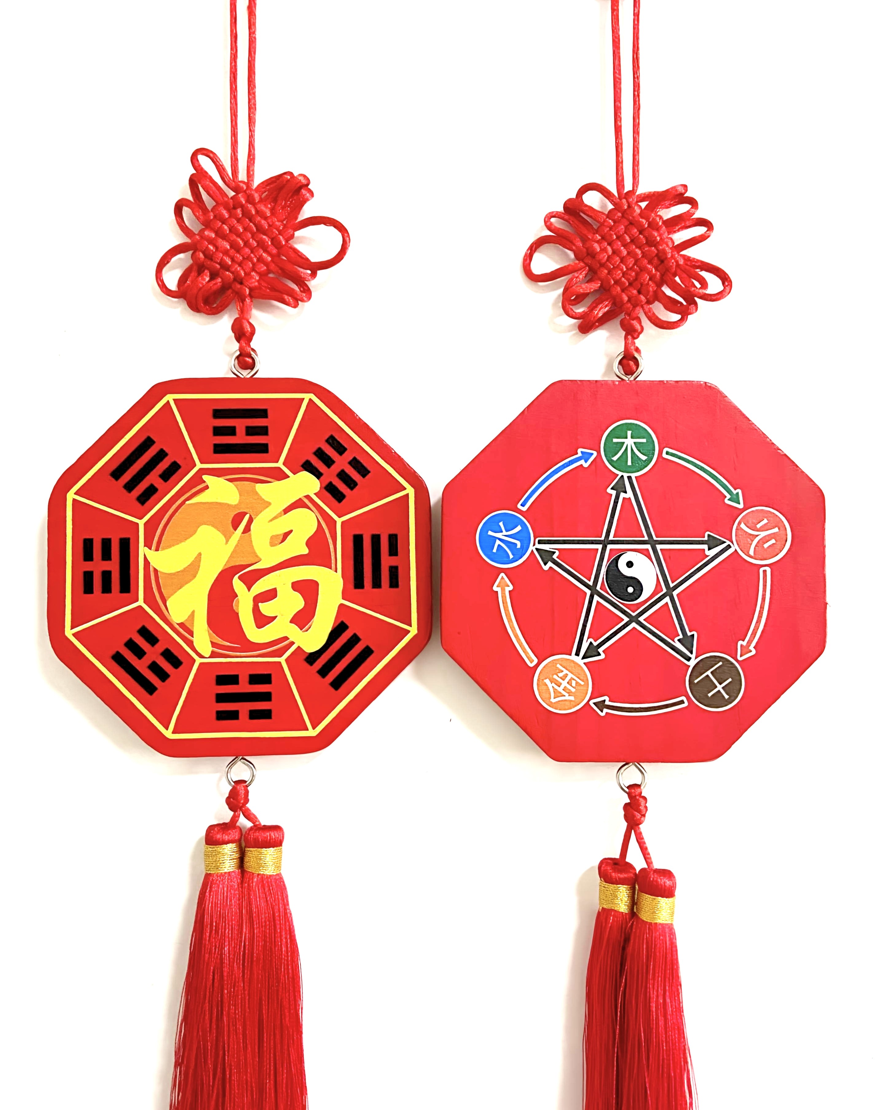 八卦福字挂件东北厨房专用前福后八卦五行八卦福桃木,节庆用品/礼品,福字/窗花/窗贴,淘宝优惠券,粉丝福利购,淘宝优惠卷