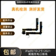 适用平板2021款 iPad9尾插排线A2602尾插充电排线A2604充电USB接口