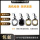 适用苹果iPhone6代 6P返回键总成 6SPlus指纹键home键排线按键