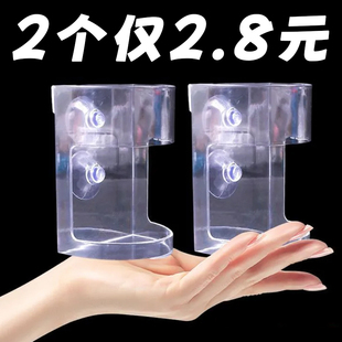 新款孔雀鱼鱼食鱼缸喂食家款用定点食管防飘散全自动喂器神器食槽