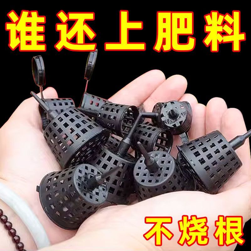 肥盒盆景施肥篮玉肥盒大小盆通用