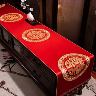 饰长条盖布喜字订婚茶几餐桌布艺定制 结婚机柜桌布红色喜庆婚礼装