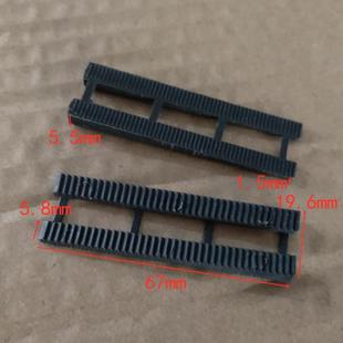 桥型可调垫片塑钢门窗断桥铝合金隔热窗户塑料垫块中空玻璃垫高块