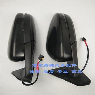 于荣威I6EI6I5名爵MG6倒车镜总成反光镜总成后视镜