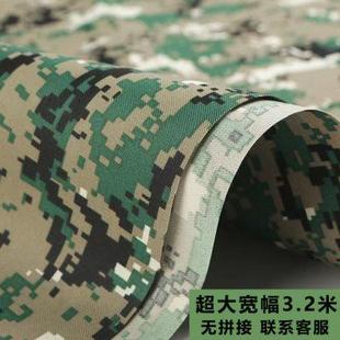 加厚迷彩桌布桌裙桌罩套椅套大型会议桌布窗帘装 定制新款 饰布料