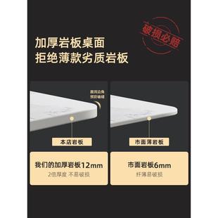 轻奢家用大理石桌子简约现代小户型餐桌椅组合 岩板餐桌意式