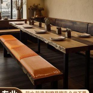 仿皮革坐垫椅垫红木餐椅茶椅图书馆长凳坐垫加厚防滑防污实木垫子