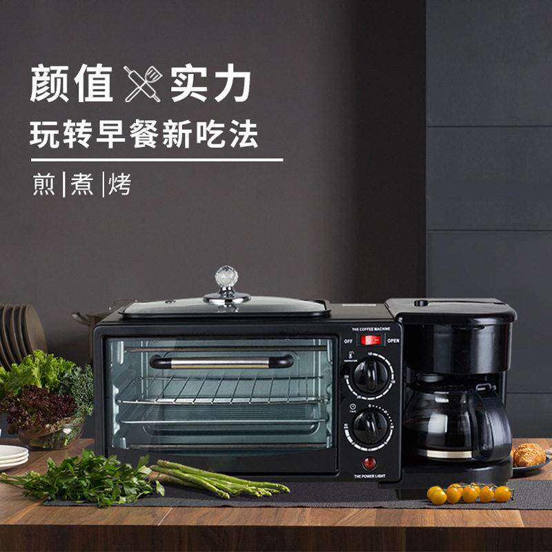 新款直销多功能早餐机家用烤面包三明治早餐机神器三合一面包烤箱