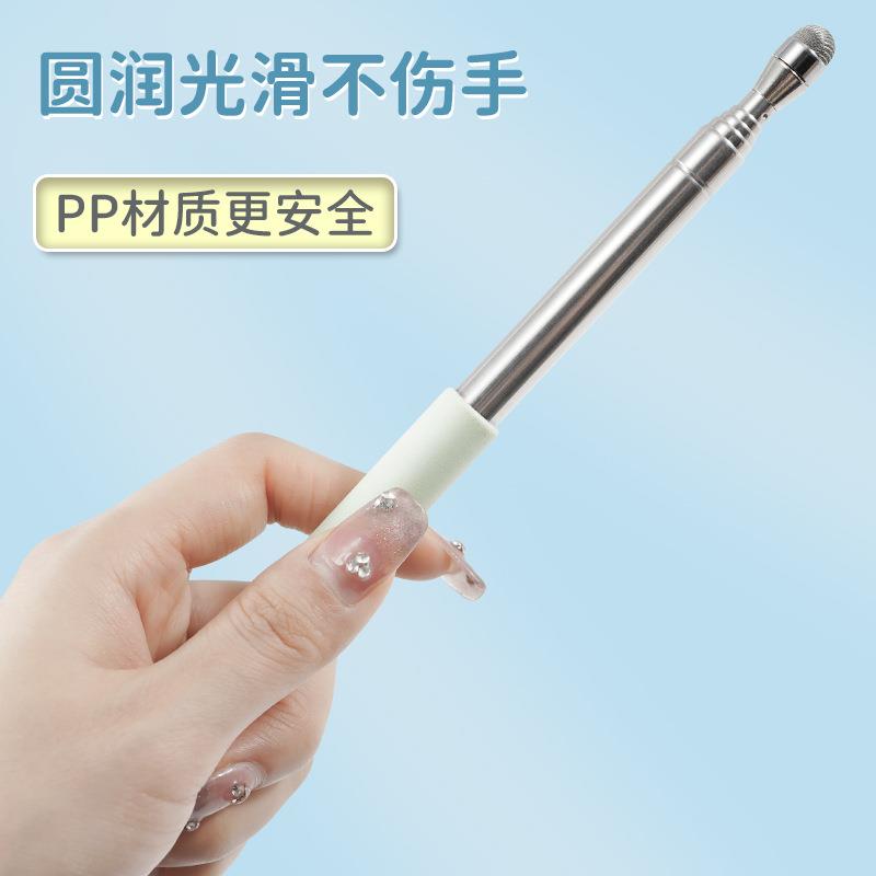 直销新款儿童阅读指读棒伸缩手机平板希沃白板ipad多媒体教学一体