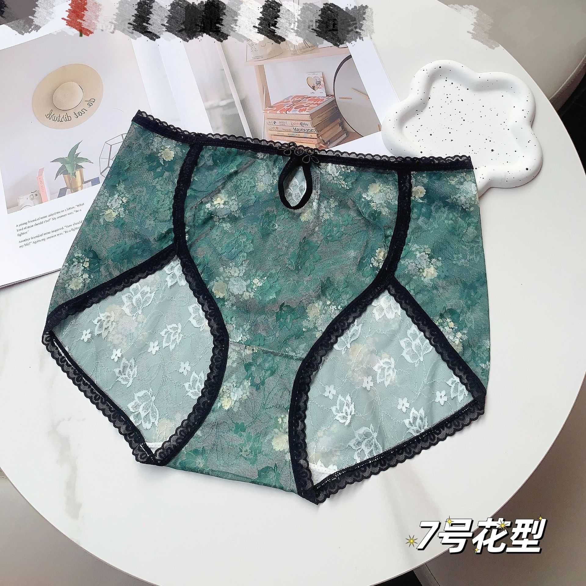 新款直销一件 林梦雪6040高腰国风蕾丝女士三角棉内裤 胖MM微透女