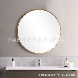 卫浴镜洗手卫生间镜子家用厕所壁挂化妆镜客厅圆形装 直销新款 饰浴