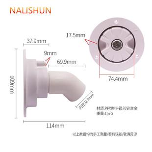 直销新款房车专用加水口外加水口重力加水口国产加水口带锁加水口