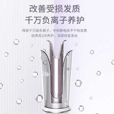 新款直销源头自动卷发棒28mm防烫卷发负离子烫发大卷大波浪不伤发