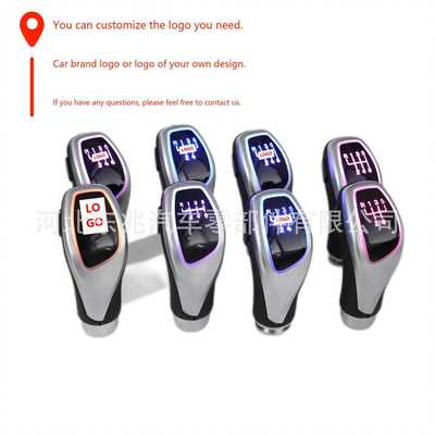 直销新款通用型LED排挡头使用于国内外各种车型排档手柄换档手球