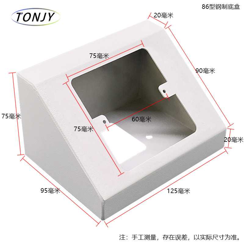新款直销实验台专用钢制底盒岛式三角线盒86型双联三联四位中央台