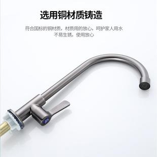 新款 直销新款 枪灰厨房单冷水龙头铜制主体家庭厨房洗碗池菜盆龙头