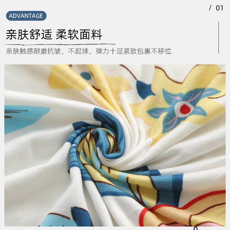 直销新款跨境芝华仕沙发套全包通用头等舱多功能躺椅套四季弹力沙