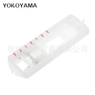 730 直销新款 直供 家用多功能缝纫机配件 四步锁扣眼压脚锁眼压脚
