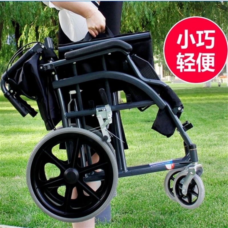 轻便折叠三轮轮椅车 老年人专用代步车 可拆卸脚踏简易手推轮椅