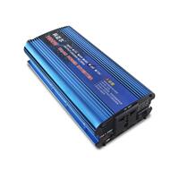 科邁爾車載逆變器12V24V48V220V500W1200W1600W2200W家用轉(zhuǎn)換器